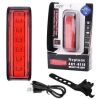 2669962356_fonar-zadnij-aqy-0115-6smd