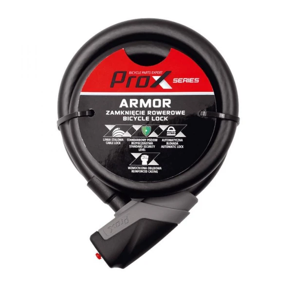 Замок ProX Armor под ключ 15 х 1500 мм.