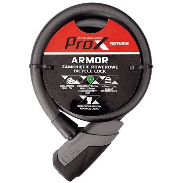 Замок ProX Armor під ключ 12 х 1800 мм. чорний (A-Z-0304)