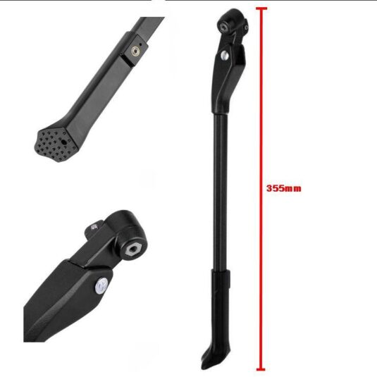Лапка Kands 28 "боковая, черный (BC-KT260)