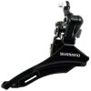 3546606445_perednij-pereklyuchatel-shimano