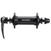 3546610045_vtulka-perednyaya-shimano
