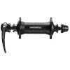 3546610045_vtulka-perednyaya-shimano1