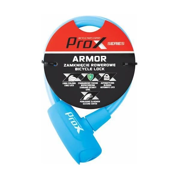 Замок ProX Armor под ключ 12х600 мм.