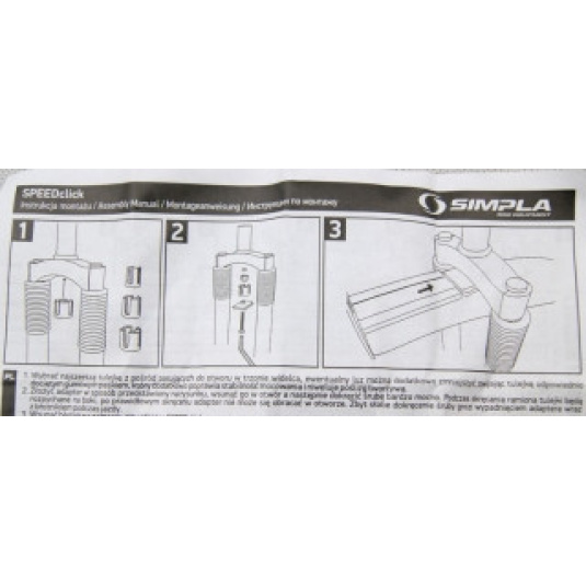 Крылья Simpla Hammer Cobra Grey (A-B-0121)