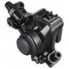 985549478_support-tormozov-shimano