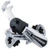 985551844_zadnij-pereklyuchatel-shimano