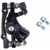 clp-012-kaliper-diskovogo-tormoza-per-160160-ed-yx-db-06-10680-1039×6851-1