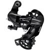 derb-046-1-zadniy-shimano-tourney-rd-ty300-3023-1980×1360-2