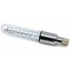 ltss-054-podsvetka-kolesa-led-bc-l04a-c-datchikom-dvijeniya-pitanie-3xlr44-8550-1980×1360-1