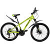 velosiped-cross-hunter-24-125-neonovyj-zheltyj1