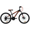 24-discovery-rider-dd-cherno-krasnyj-2020