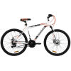 26-discovery-rider-dd-belo-krasnyj-s-serym-2020
