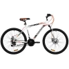 26-discovery-rider-dd-belo-krasnyj-s-serym-2020