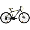 26-discovery-rider-dd-cherno-salatno-seryj-m-2020