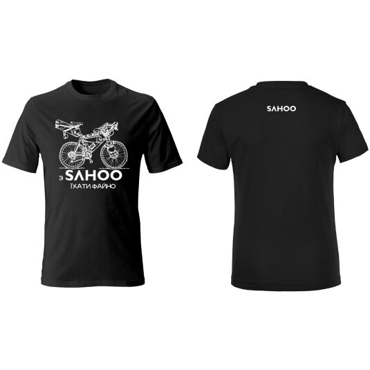 32063-scaled