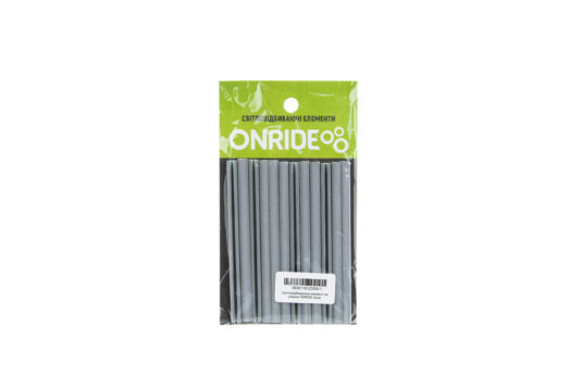 Світловідбиваючий елемент на шприхи ONRIDE Silver