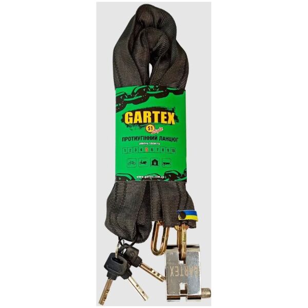Замок ланцюговий Gartex S1 Light 1000x5 мм 001
