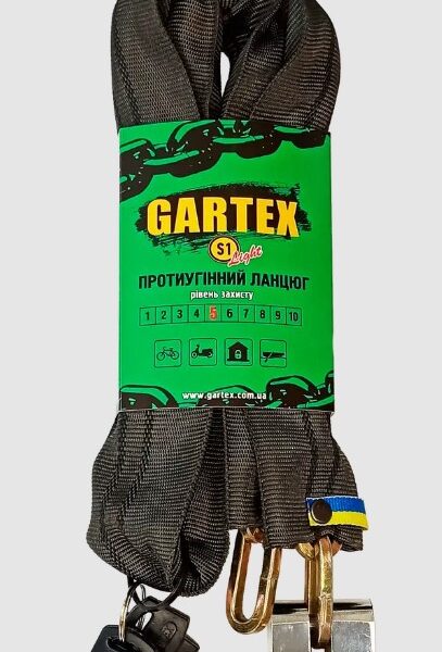 Замок ланцюговий Gartex S1 Light 2000x5 мм 001