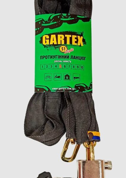 Замок ланцюговий Gartex S1 Light 1000x5 мм 002