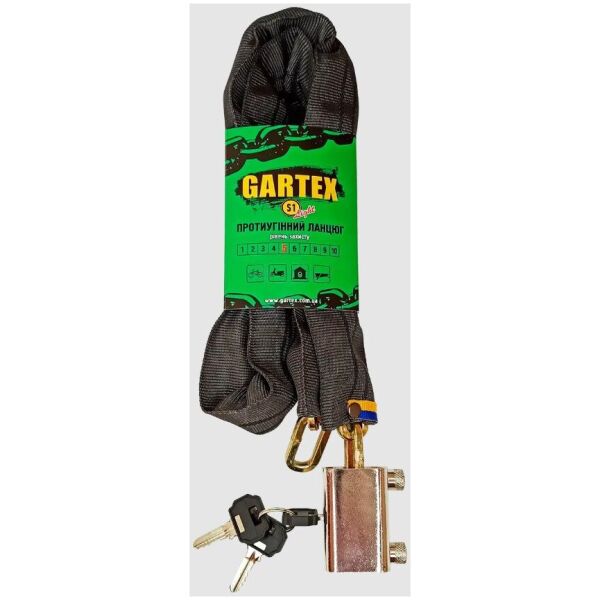 Замок ланцюговий Gartex S1 Light 1500x5 мм 002