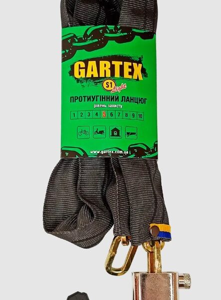 Замок ланцюговий Gartex S1 Light 2000x5 мм 002