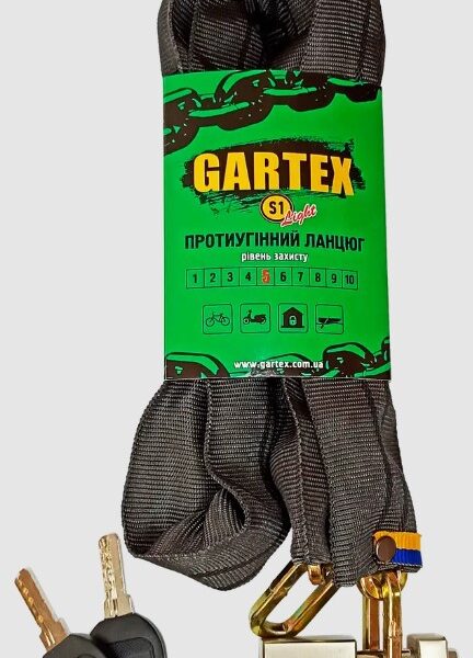 Замок ланцюговий Gartex S1 Light 1500x5 мм 003