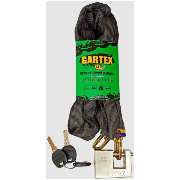 Замок ланцюговий Gartex S1 Light 1500x5 мм 003