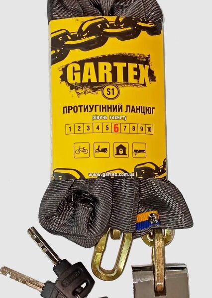 Замок ланцюговий Gartex S1 1200x6 мм 001