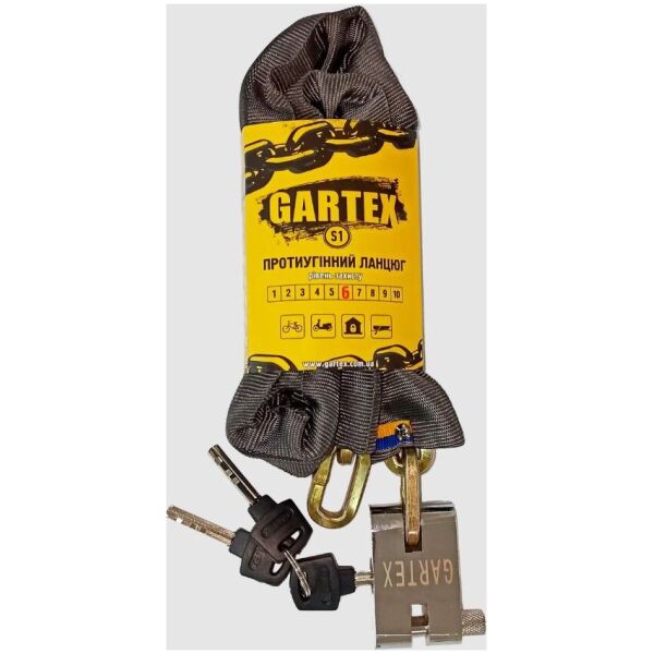 Замок ланцюговий Gartex S1 1200x6 мм 001