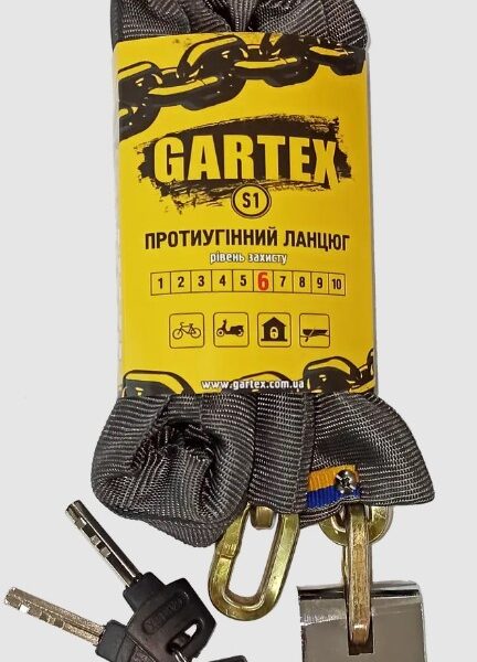 Замок ланцюговий Gartex S1 1500x6 мм 001
