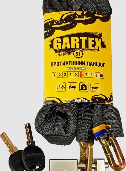 Замок ланцюговий Gartex S1 2000x6 мм 003