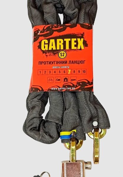 Замок ланцюговий Gartex S2 2000x8 мм 002