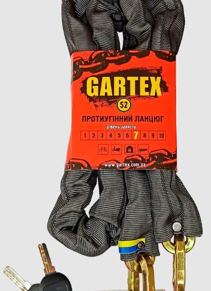 Замок ланцюговий Gartex S2 800x8 мм 003