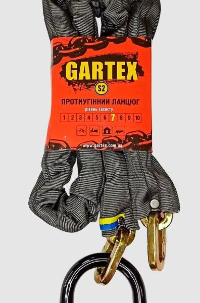 Замок ланцюговий Gartex S2 1200x8 мм 004