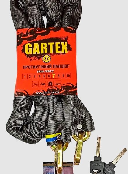 Замок ланцюговий Gartex S2 1000x8 мм 007
