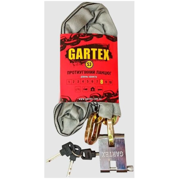 Замок ланцюговий Gartex S3 2000x10 мм 007
