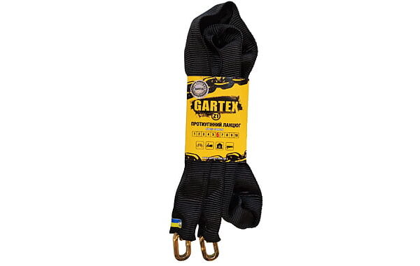 Ланцюг Gartex S1-1200 без замка
