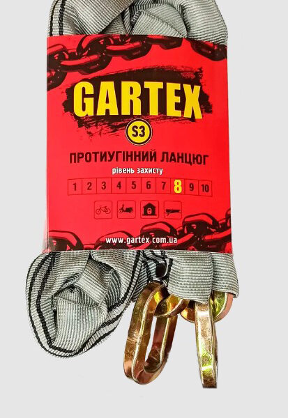 Ланцюг Gartex S3-1500 без замка