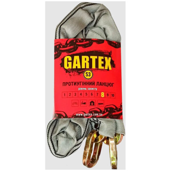 Ланцюг Gartex S3-1500 без замка