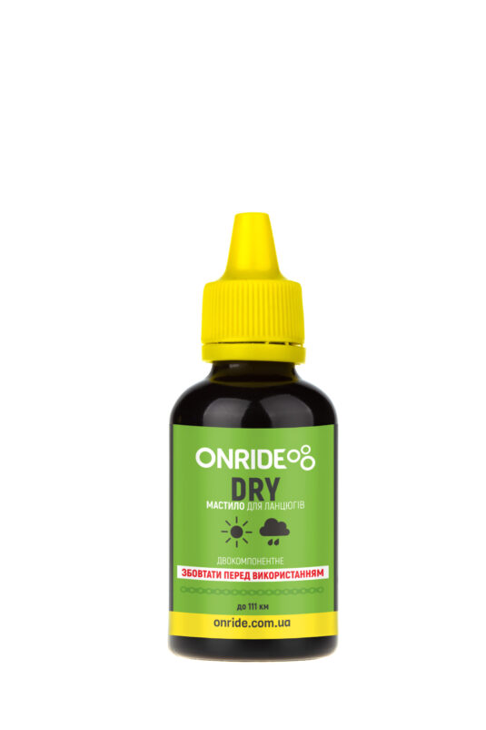 Мастило для ланцюга ONRIDE DRY для сухих умов 50 мл