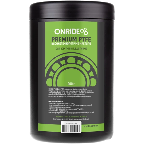 Смазка густая для подшипников ONRIDE PREMIUM PTFE густая 900 г.