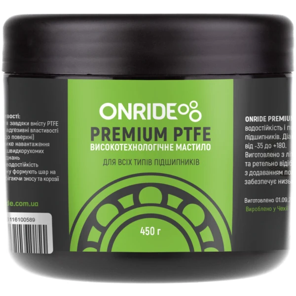 Мастило густе для підшипників ONRIDE PREMIUM PTFE густе 450 г.
