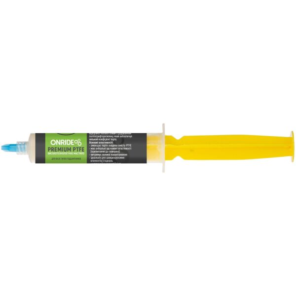 Шприц з мастилом ONRIDE PREMIUM PTFE 20 г.