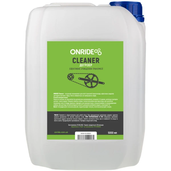 Дегризер ONRIDE CLEANER 5л