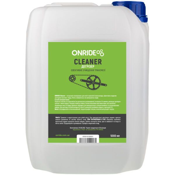 Дегризер ONRIDE CLEANER 5л