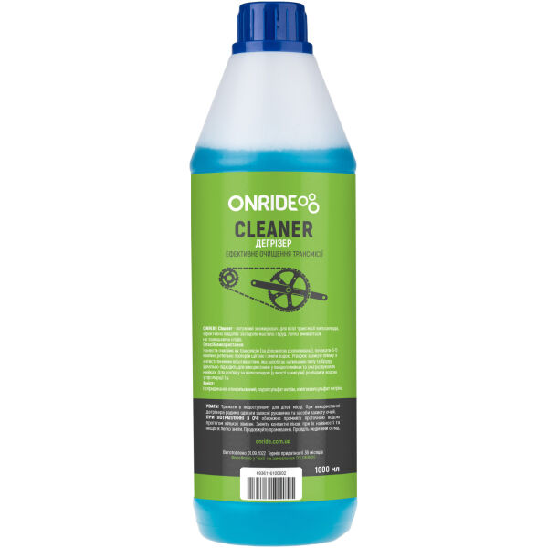 Дегризер ONRIDE CLEANER 1л