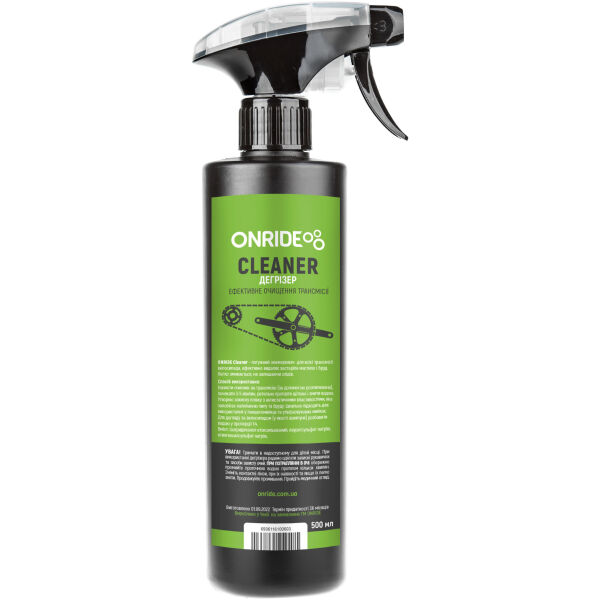 Дегризер ONRIDE CLEANER 500мл