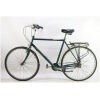 4077923907_velosiped-giant-custom