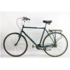 4077923907_velosiped-giant-custom